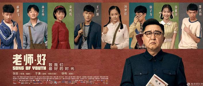 国立远程教育大学文凭购买